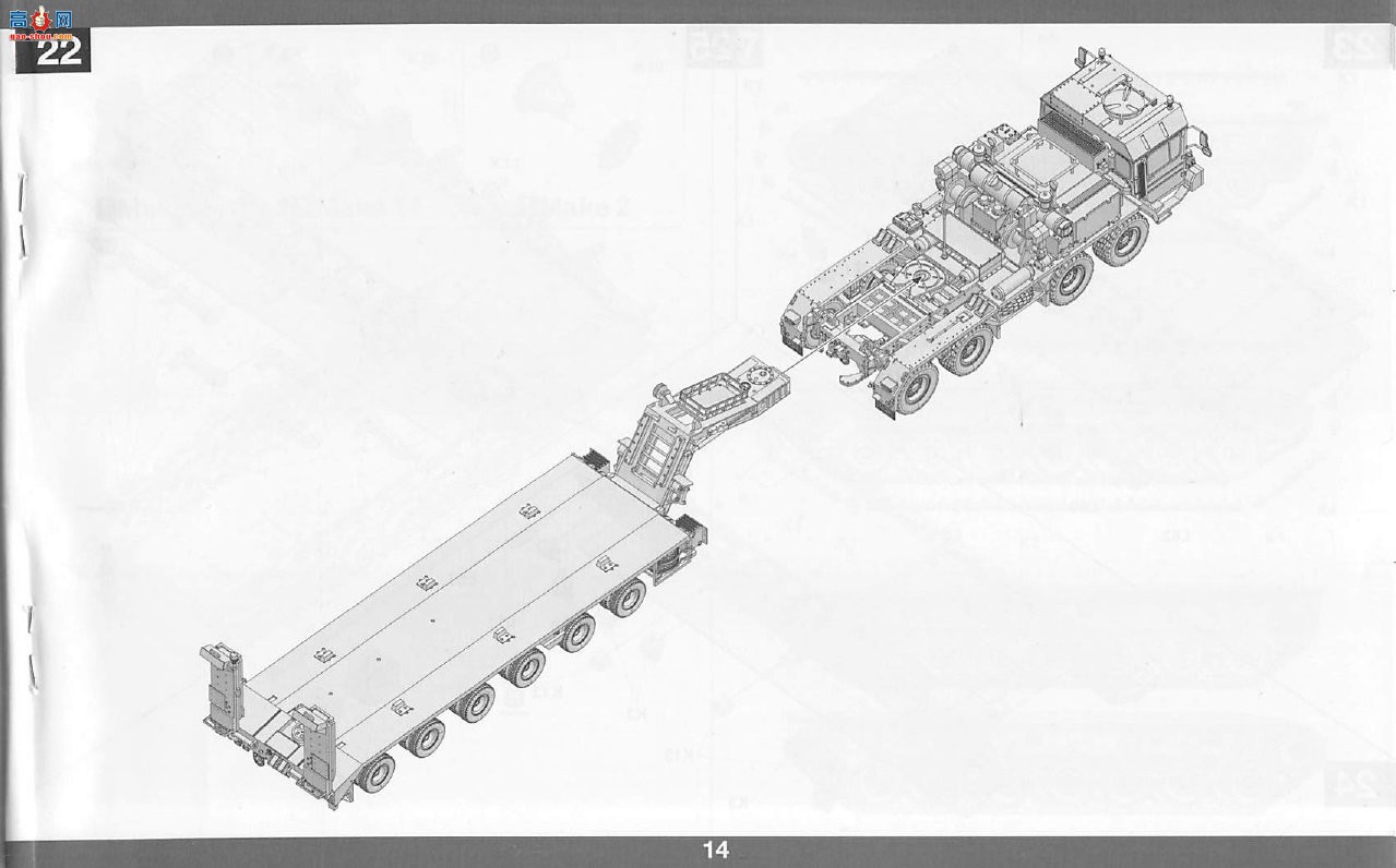 ����TAKOM ̹�� 5011 SLT56̹�˳�&amp;��2A7