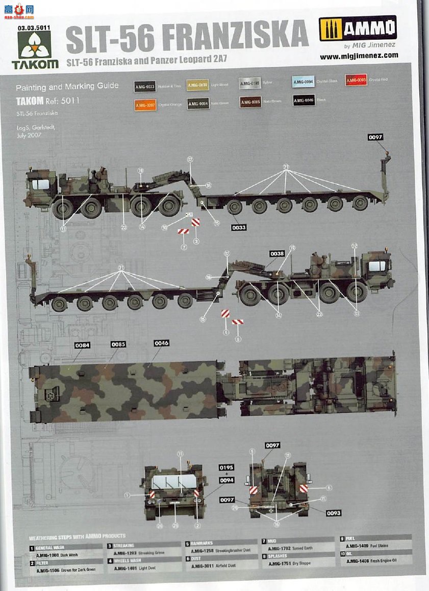 ����TAKOM ̹�� 5011 SLT56̹�˳�&amp;��2A7