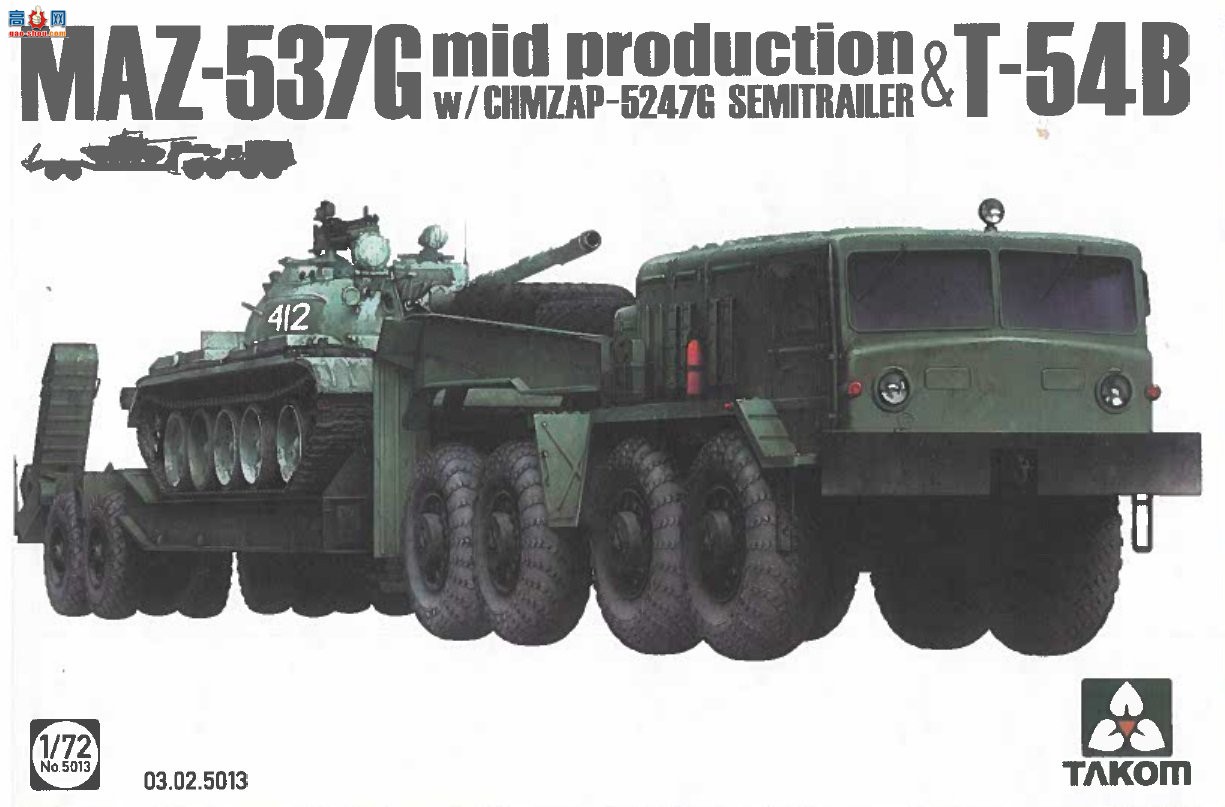����TAKOM ���� 5013 ����˹½�� MAZ-537G ǣ������ CHMZAP-5247G ��ҳ�