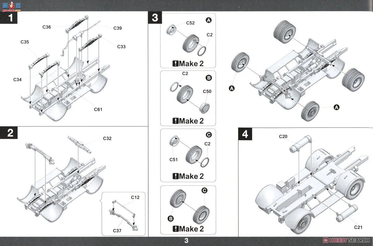 ����TAKOM �ɻ� 5017 Zilber Vogel ������ը������һ