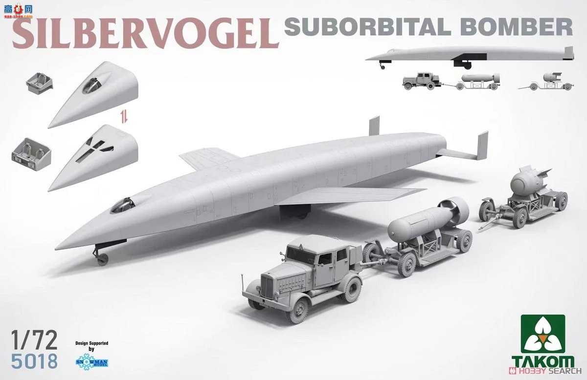 ����TAKOM �ɻ� 5018 Zilber Vogel ������ը�����˵���װ