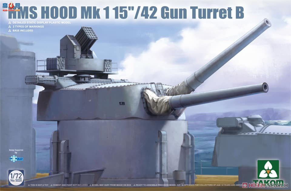 ����TAKOM ���� 5020 Ӣ���ʼҺ���ս��Ѳ�� HMS Hood Mark I 38.1cm/42�ھ�˫����B