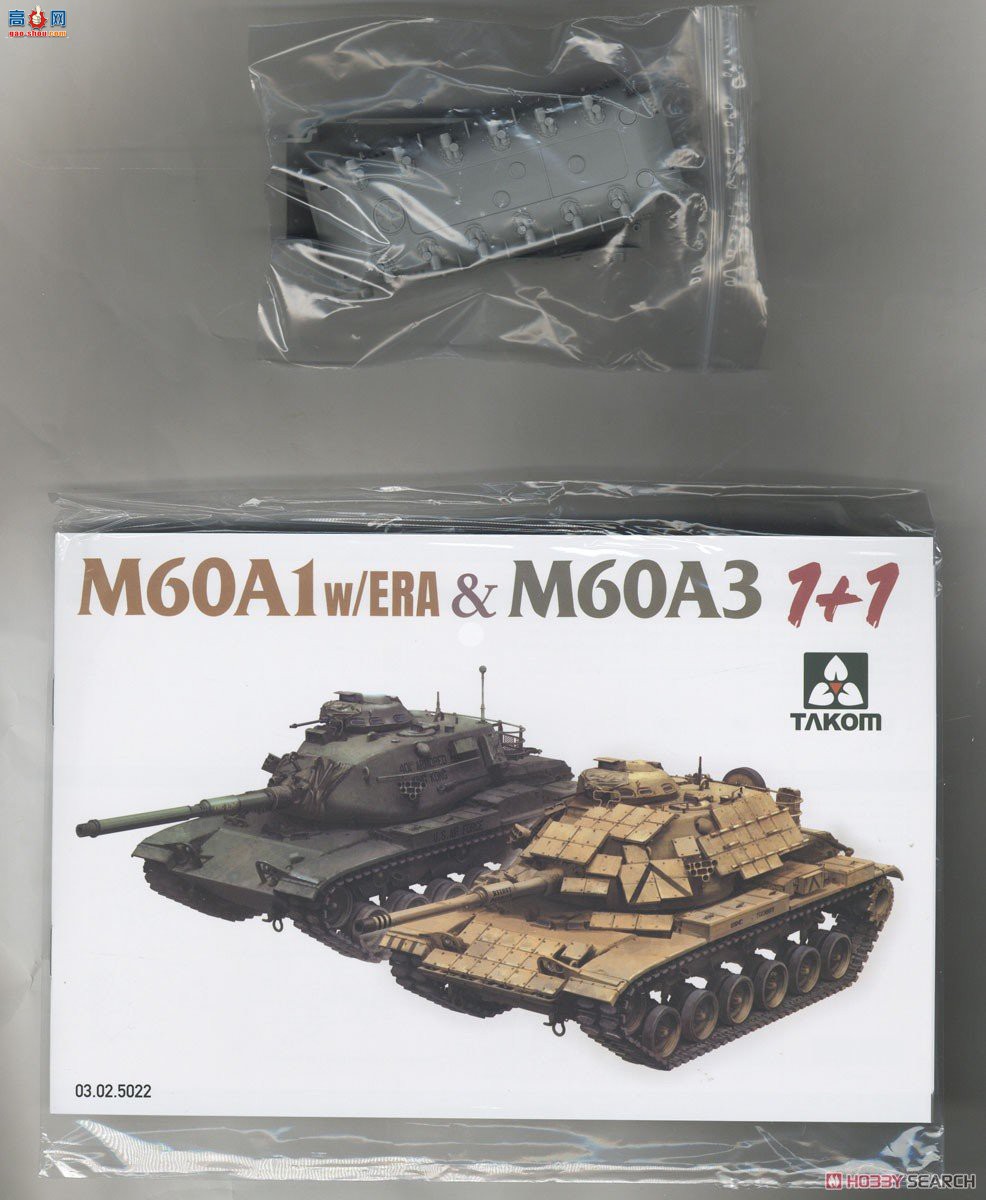 ����TAKOM ̹�� 5022 M60A1 wERA &amp; M60A3 1+1