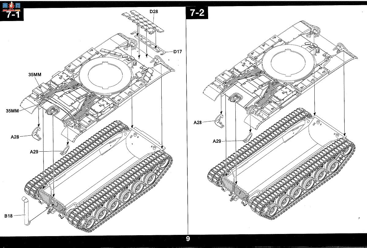 ����TAKOM ̹�� 5022 M60A1 wERA &amp; M60A3 1+1