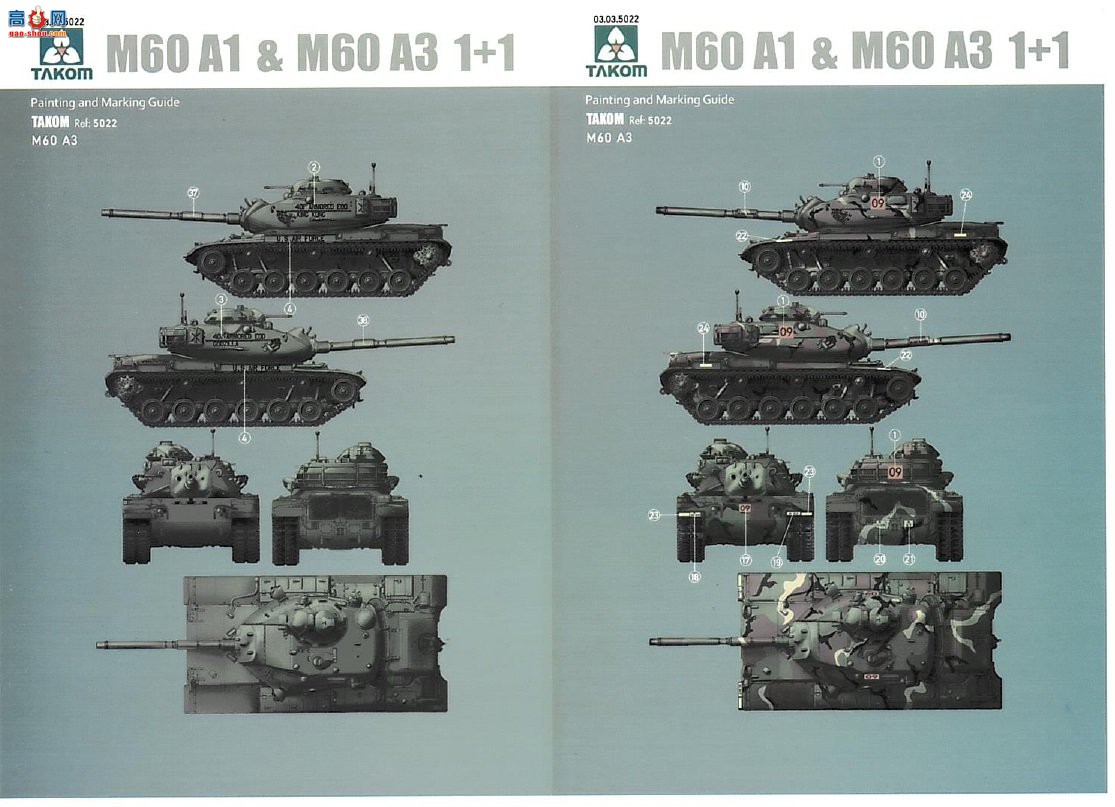 ����TAKOM ̹�� 5022 M60A1 wERA &amp; M60A3 1+1