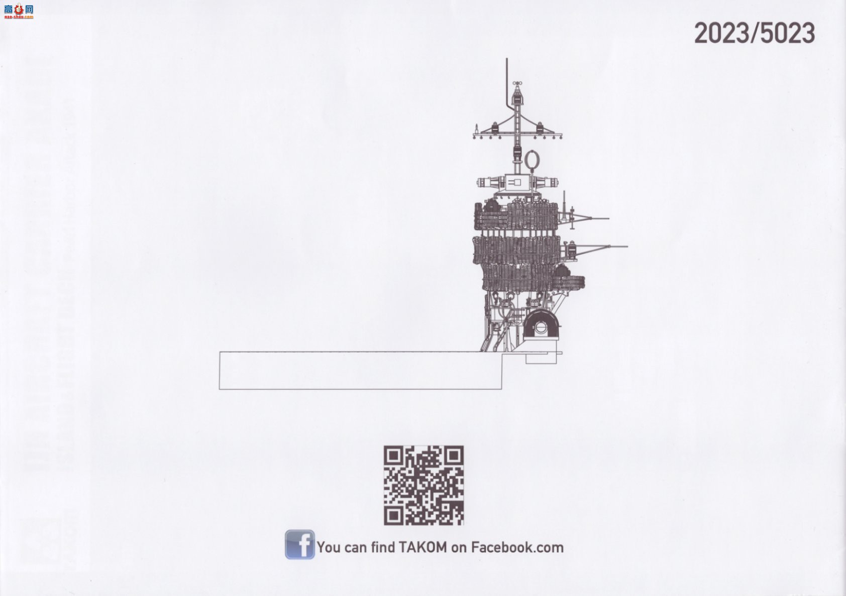 ����TAKOM ���� 5023 �ձ�������Ǻź���ĸ�����ż����мװ� 1941��͵Ϯ�����