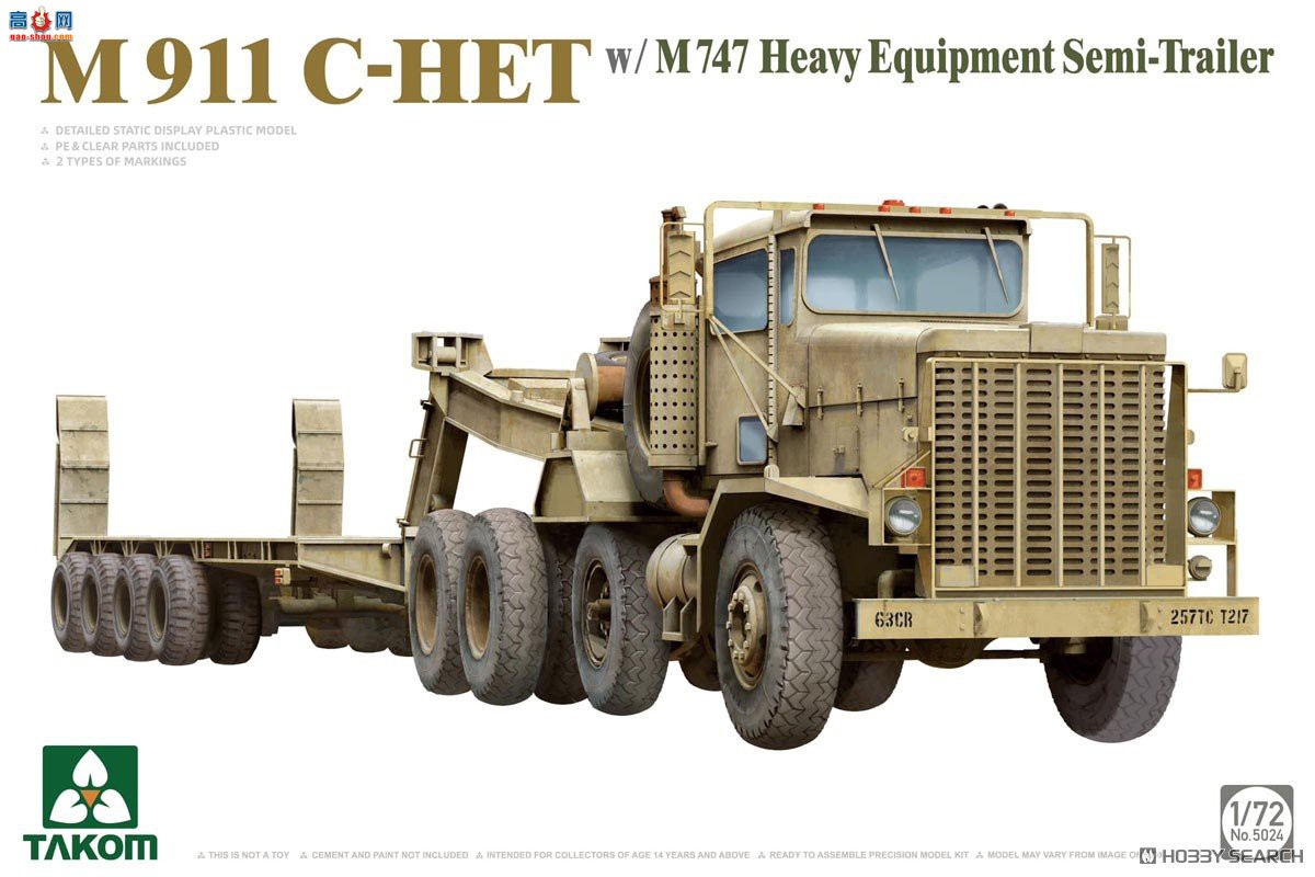 ����TAKOM ���� 5024 M911 C-HET �޳��� M747 �����豸��ҳ�-