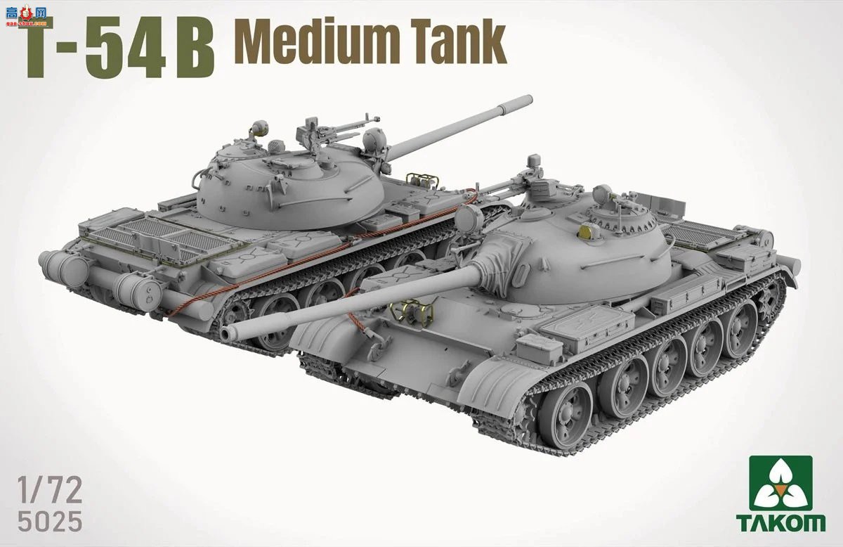 ����TAKOM ̹�� 5025 T-54B����̹��