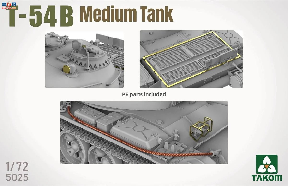 ����TAKOM ̹�� 5025 T-54B����̹��