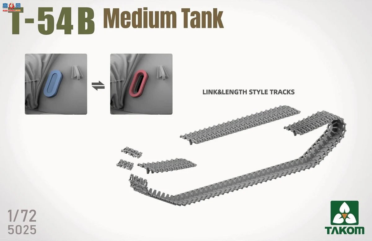 ����TAKOM ̹�� 5025 T-54B����̹��