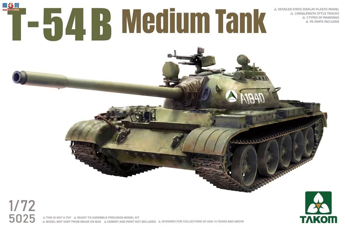 ����TAKOM ̹�� 5025 T-54B����̹��