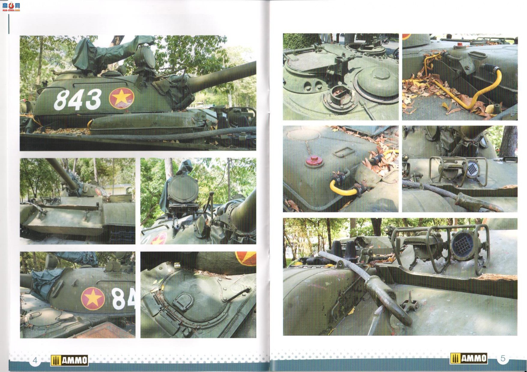 ����TAKOM ̹�� 5025 T-54B����̹��