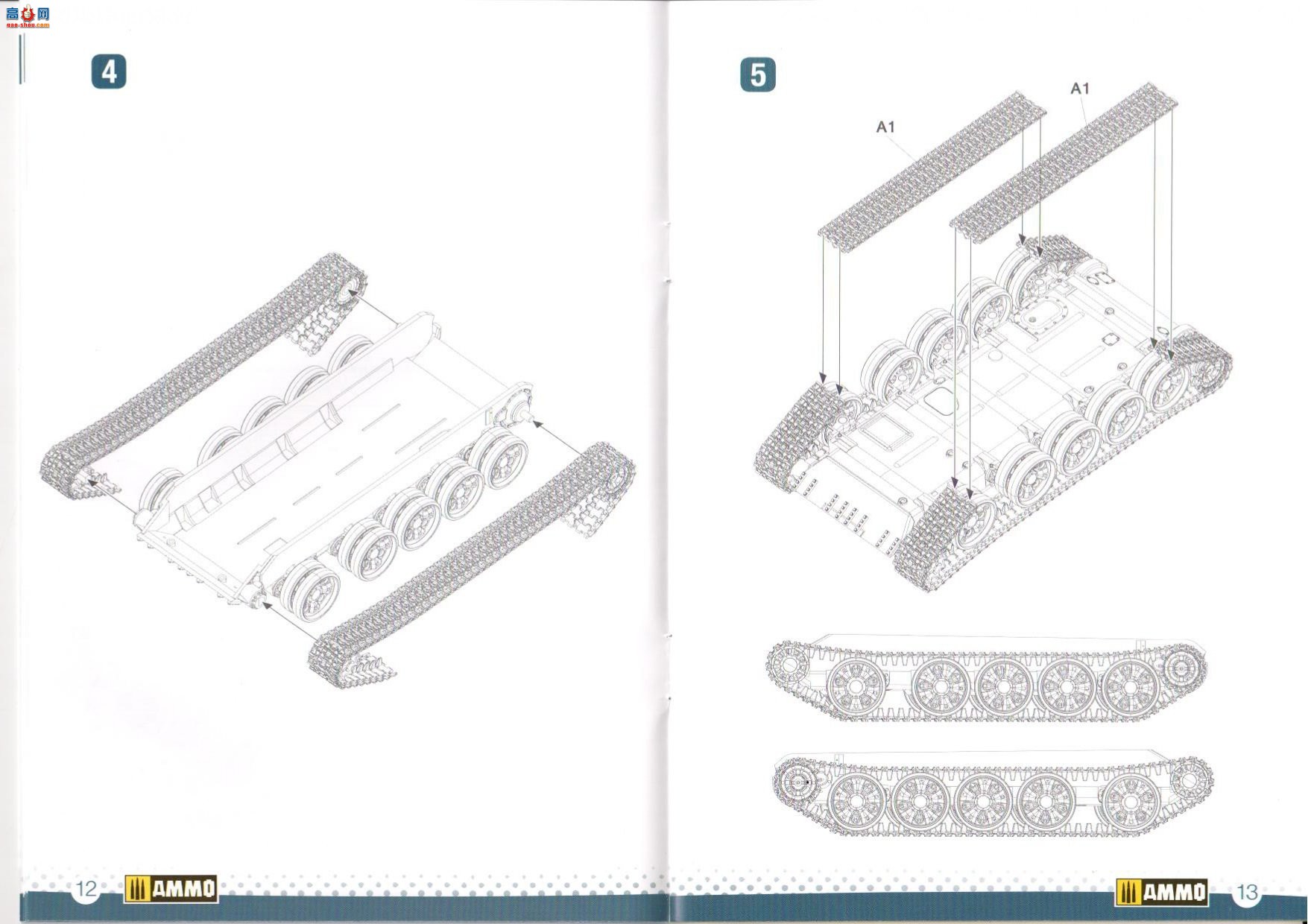 ����TAKOM ̹�� 5025 T-54B����̹��