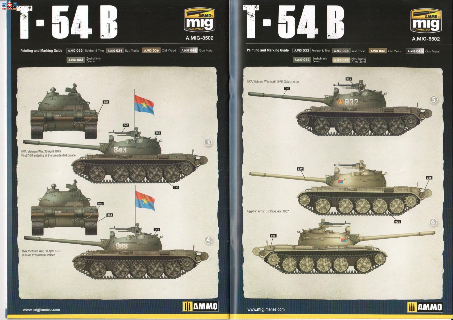����TAKOM ̹�� 5025 T-54B����̹��