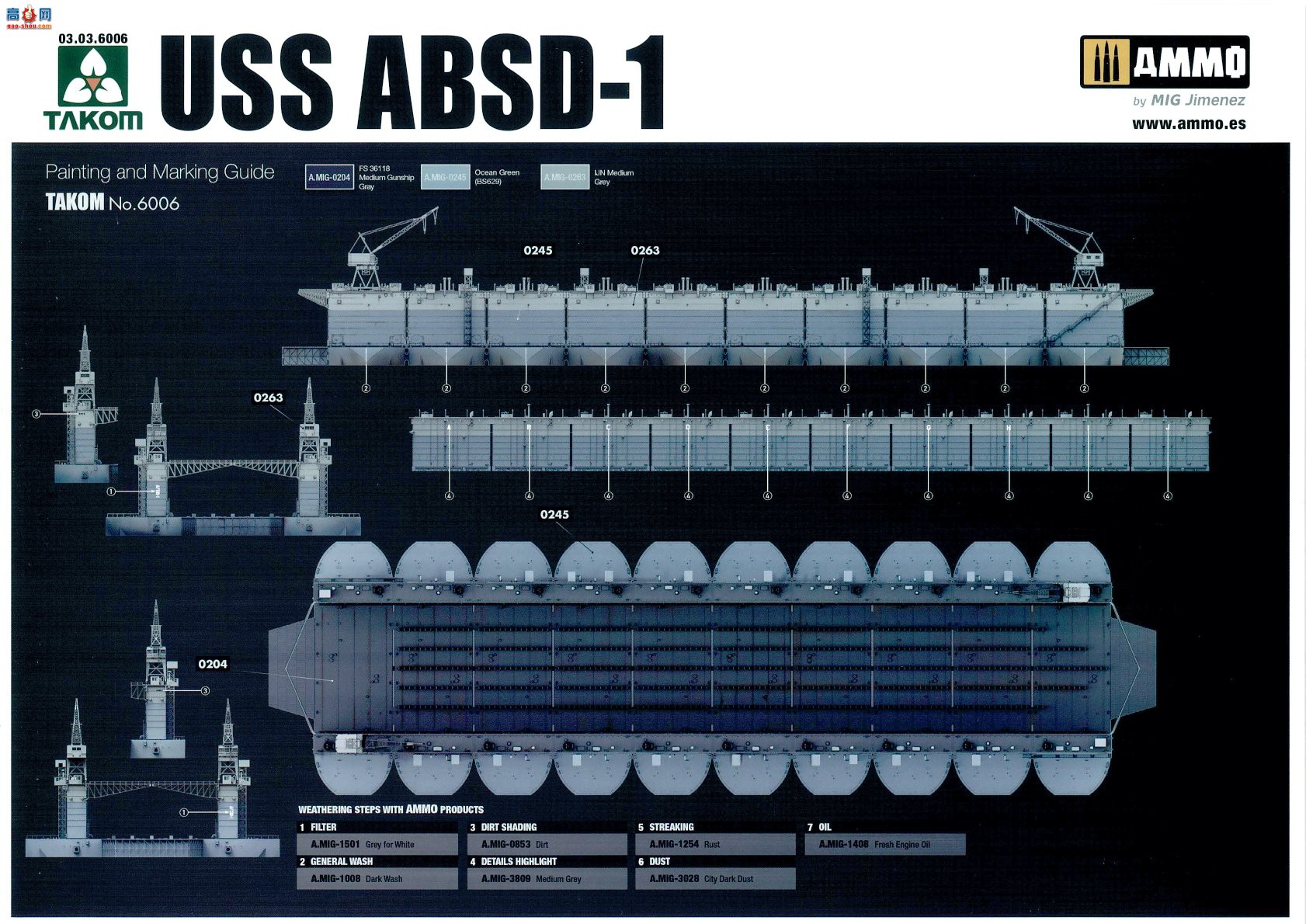 ����TAKOM ���� 6006 ��������ABSD-1����ʽ������