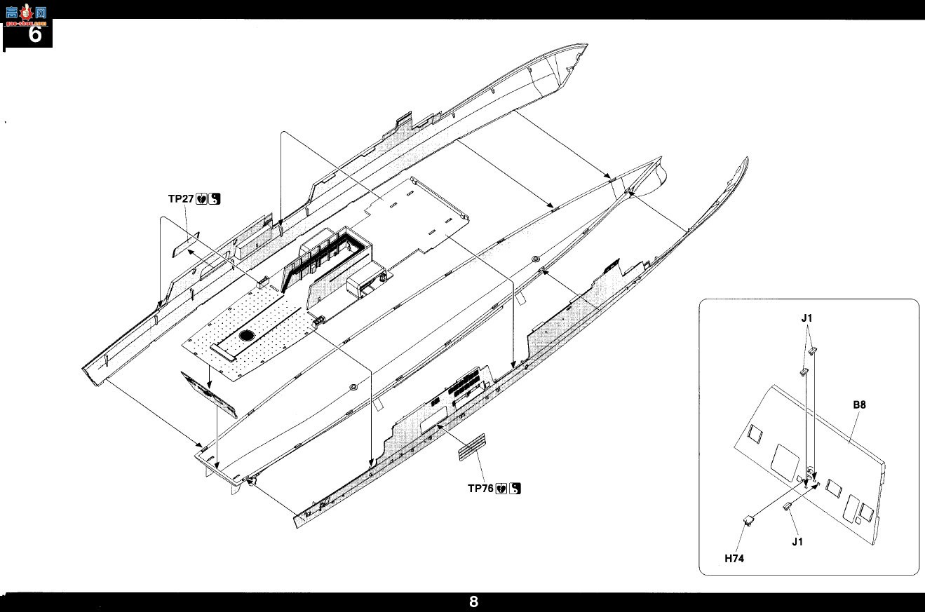����TAKOM ���� 6007 ��ƽ�߼�����D553 Andrea Doria%D554 Caio Duilio