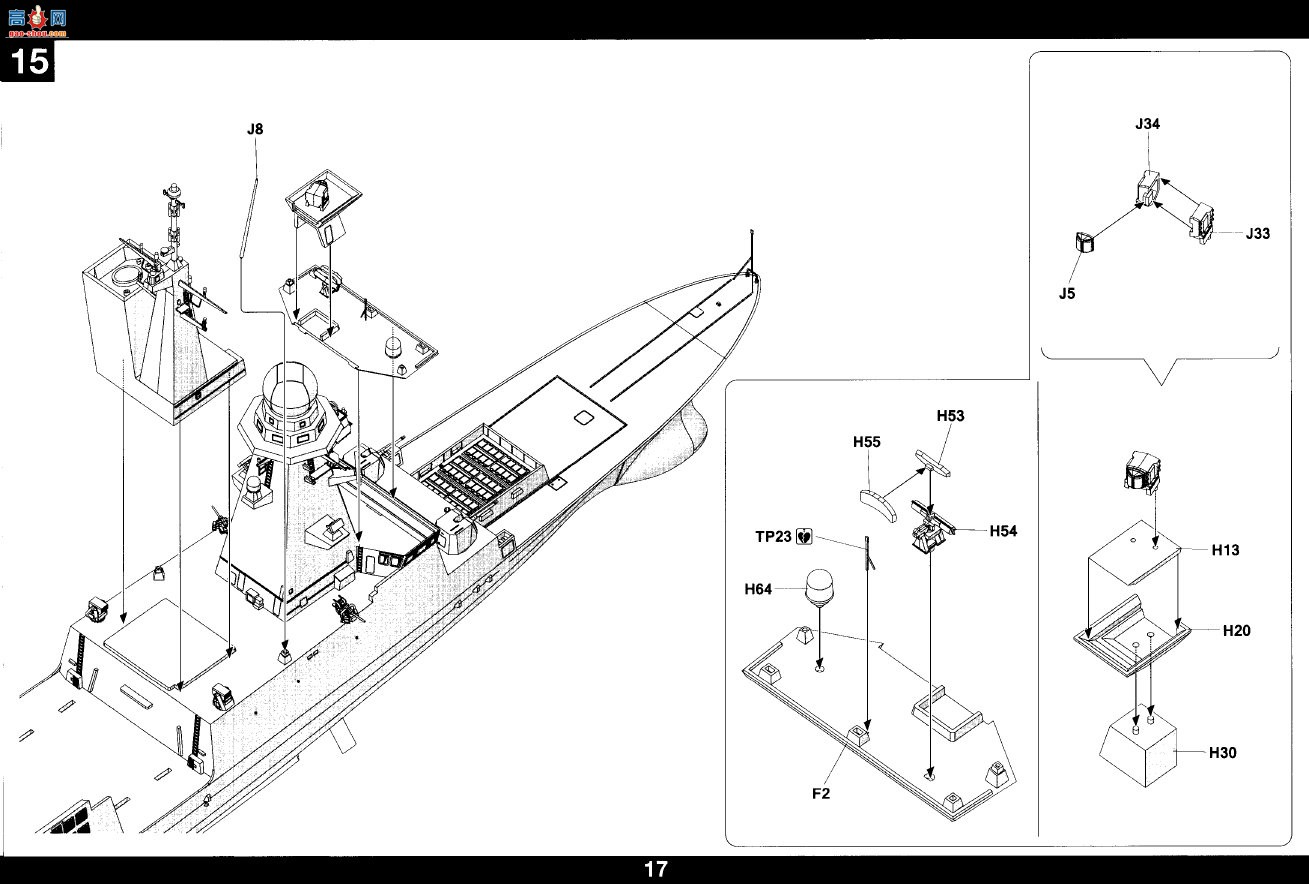 ����TAKOM ���� 6007 ��ƽ�߼�����D553 Andrea Doria%D554 Caio Duilio