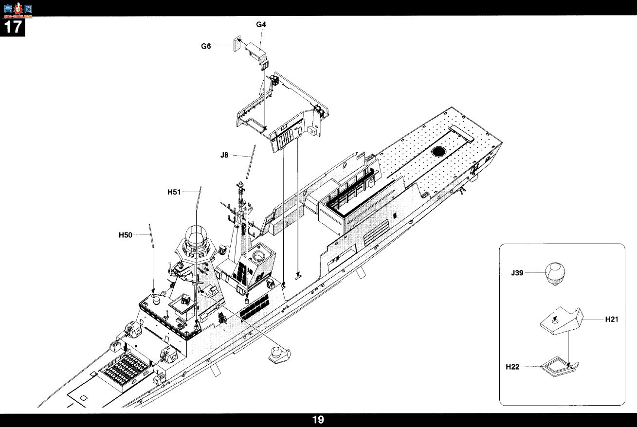 ����TAKOM ���� 6007 ��ƽ�߼�����D553 Andrea Doria%D554 Caio Duilio