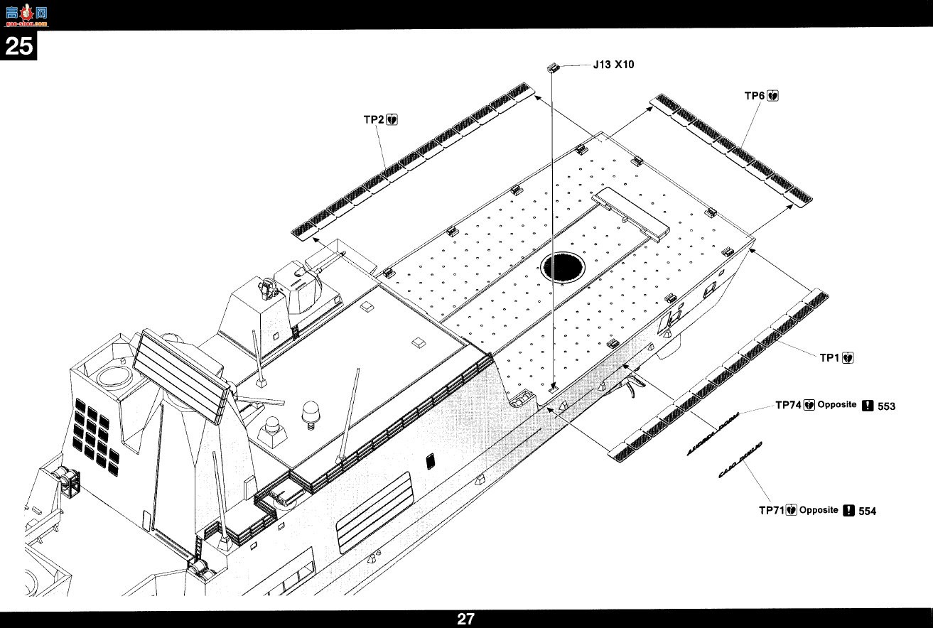 ����TAKOM ���� 6007 ��ƽ�߼�����D553 Andrea Doria%D554 Caio Duilio