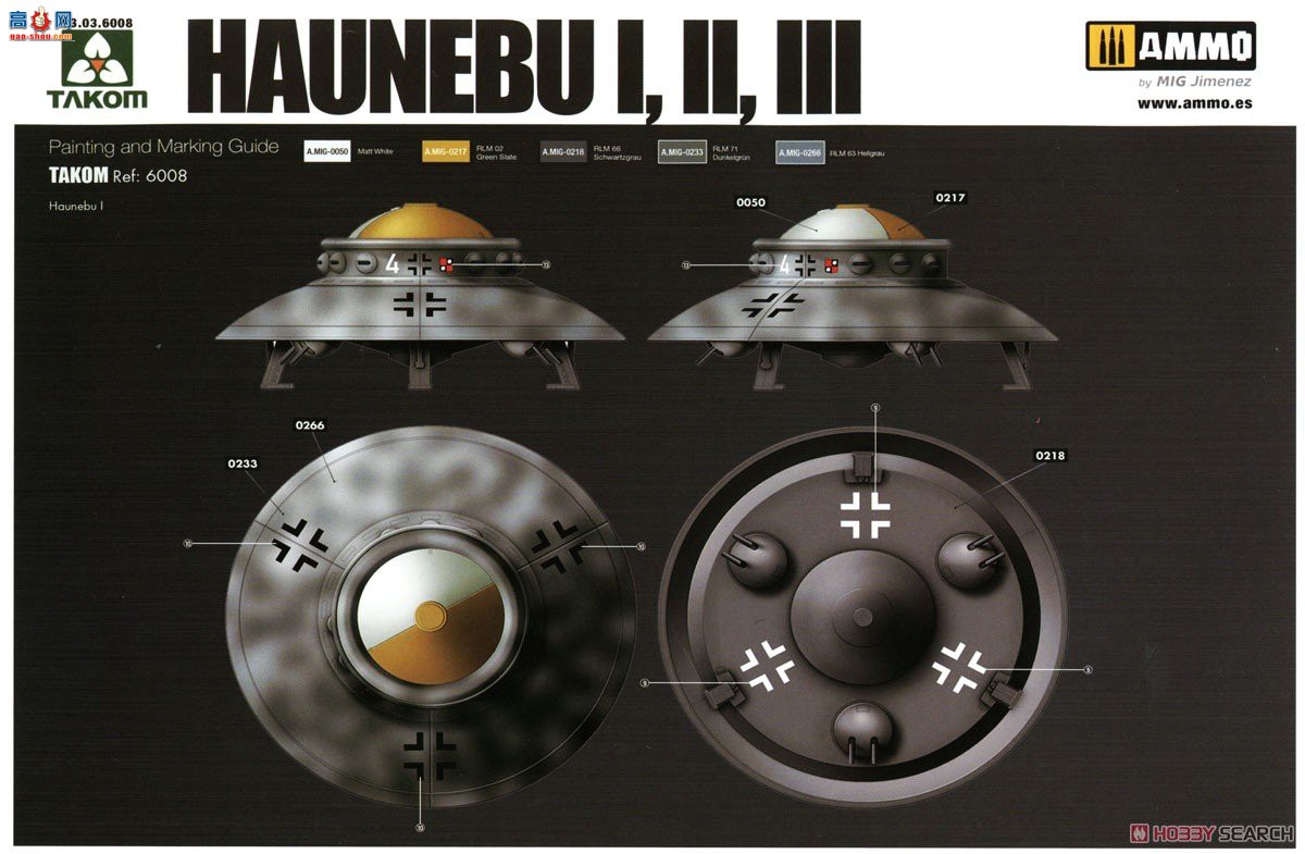 ����TAKOM �ɵ� 6008 Haunibu I &amp; II &amp; III