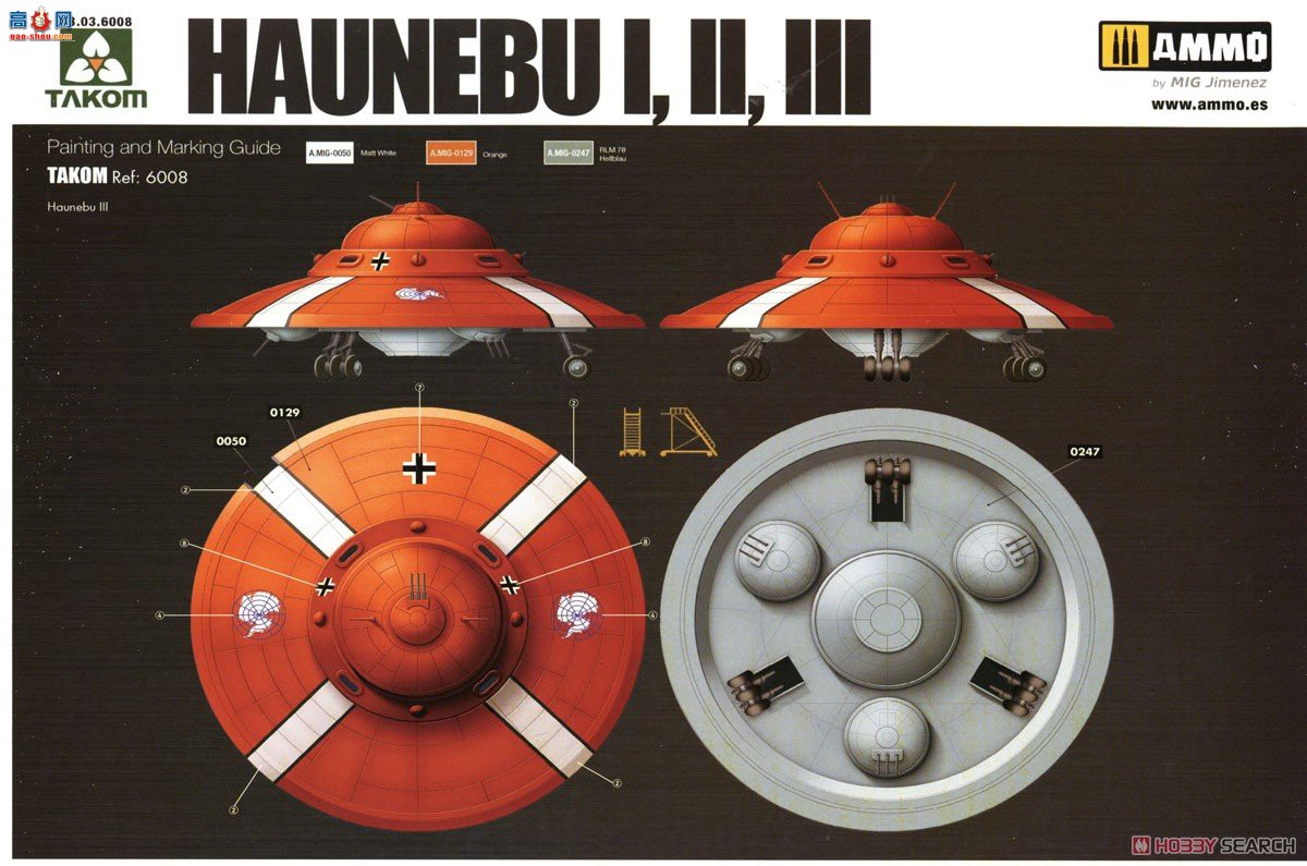 ����TAKOM �ɵ� 6008 Haunibu I &amp; II &amp; III