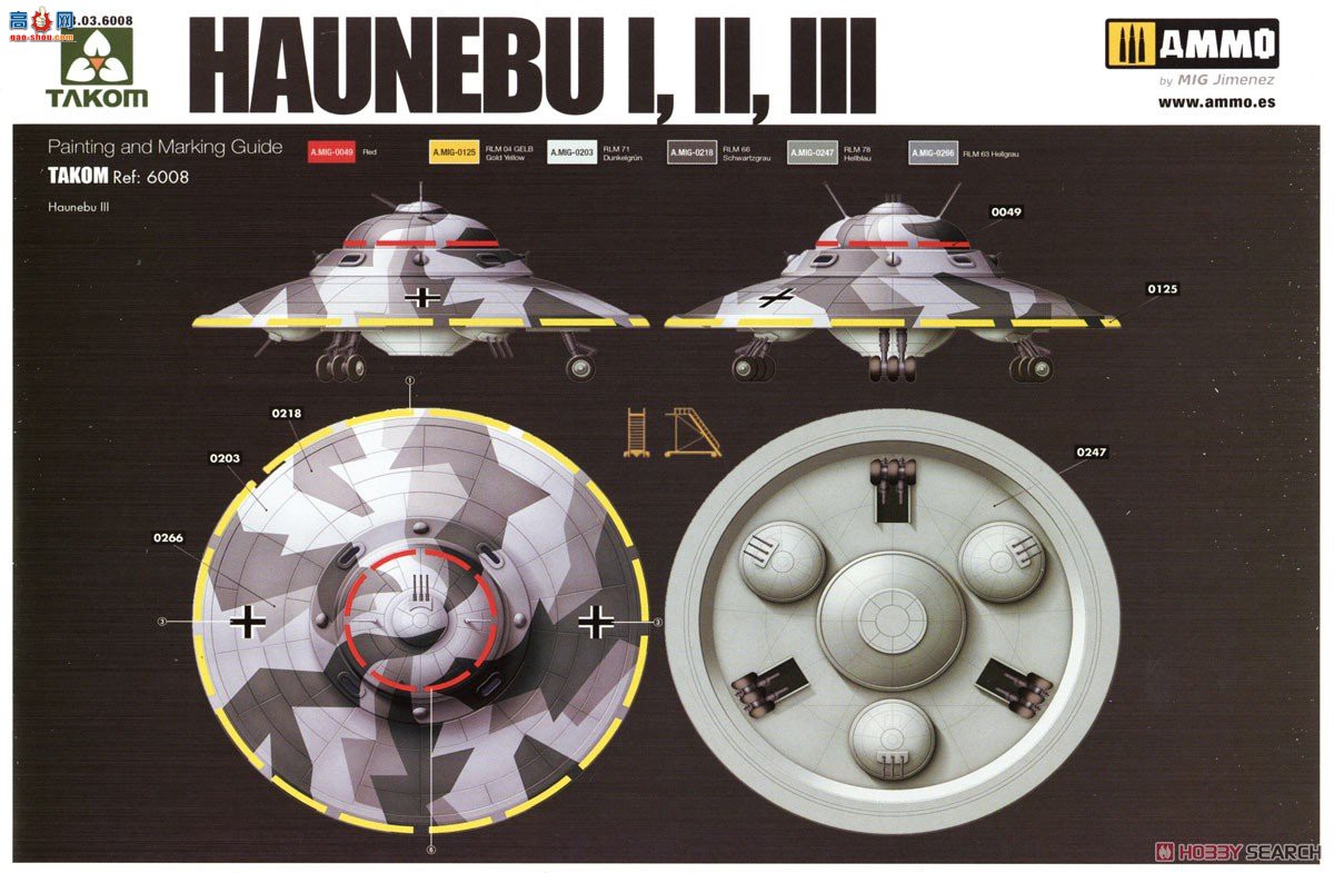 ����TAKOM �ɵ� 6008 Haunibu I &amp; II &amp; III