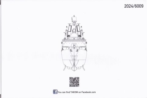 ����TAKOM ���� 6009 ���ʲ�Ʒ򺣾��Ͻ���22350�ͻ�����
