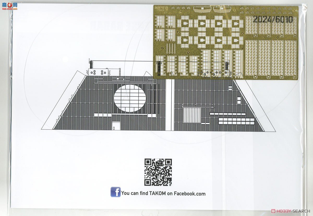 ����TAKOM ���� 6010 DON-2N��ҩ�С��������������״�� A-235 ����������ϵͳ-