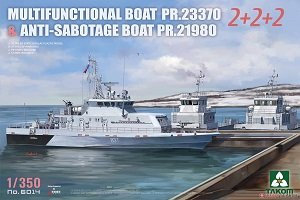 ����TAKOM ���� 6014 23370�Ͷ๦�ܴ���21980�ͷ��ƻ�����2+2+2��1��-
