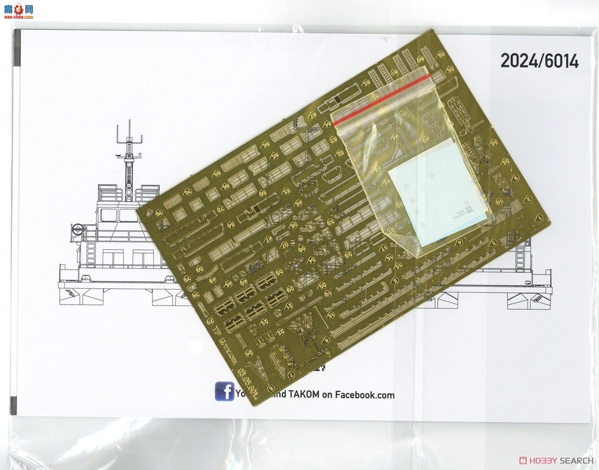 ����TAKOM ���� 6014 23370�Ͷ๦�ܴ���21980�ͷ��ƻ�����2+2+2��1��-