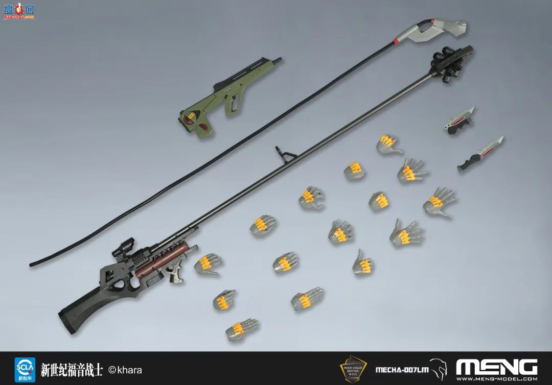 ��MENG��Ʒ��MECHA-007LM �����͸���սʿ 8�Ż�������ɫ�棩