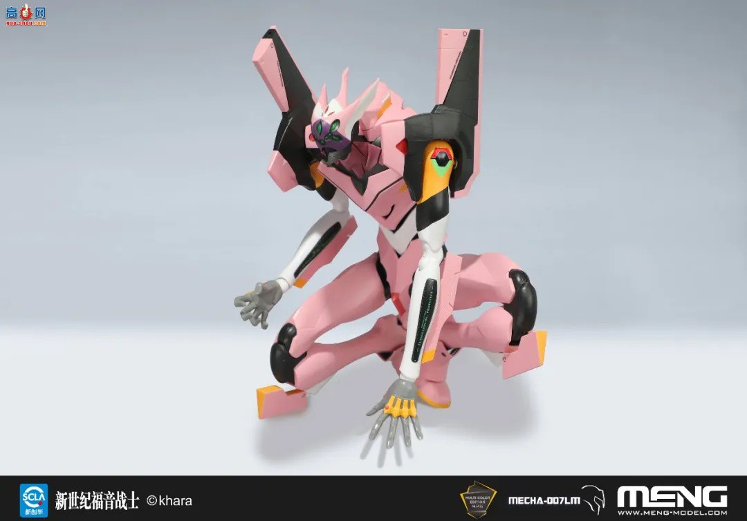 ��MENG��Ʒ��MECHA-007LM �����͸���սʿ 8�Ż�������ɫ�棩