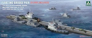 ����TAKOM 1/350 ����ģ�ʹ�ȫ