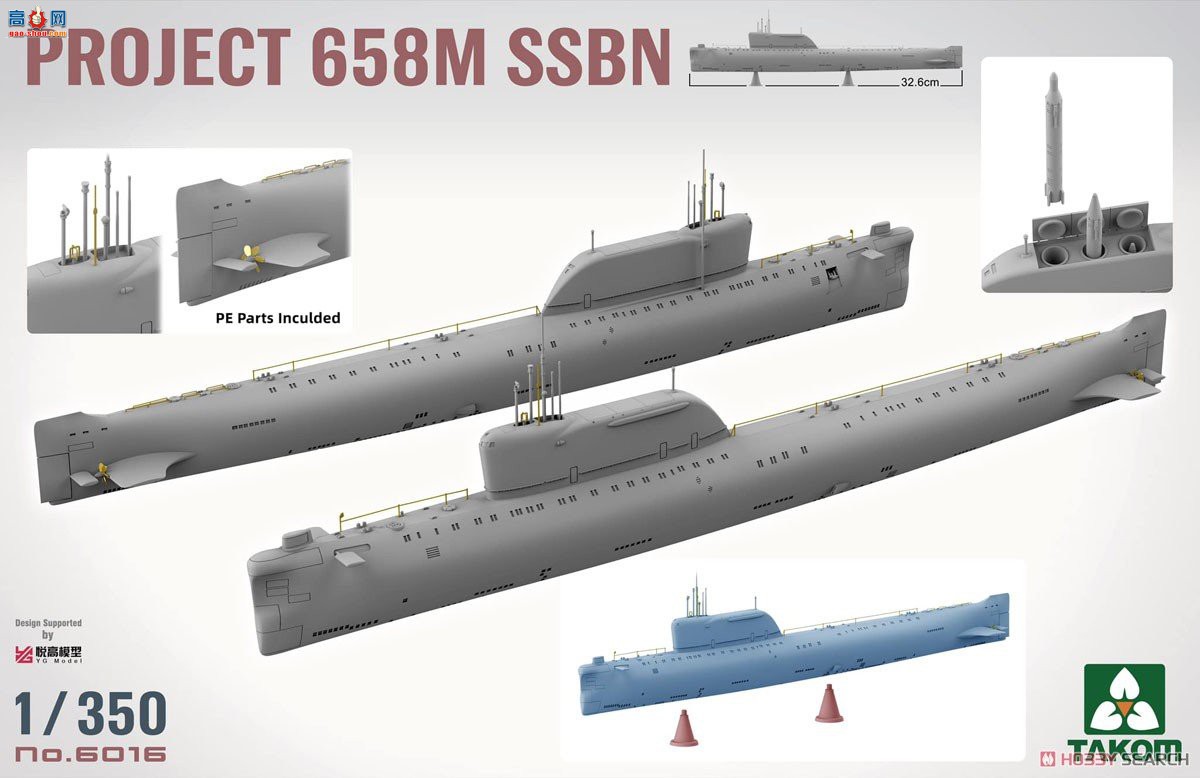 ����TAKOM Ǳͧ 6016 �Ƶ��ͺ�Ǳͧ658M�Ź��̴�-