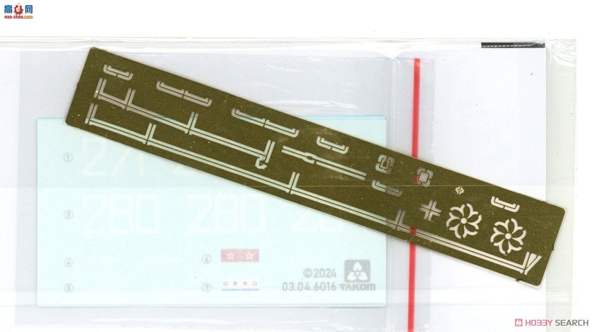 ����TAKOM Ǳͧ 6016 �Ƶ��ͺ�Ǳͧ658M�Ź��̴�-