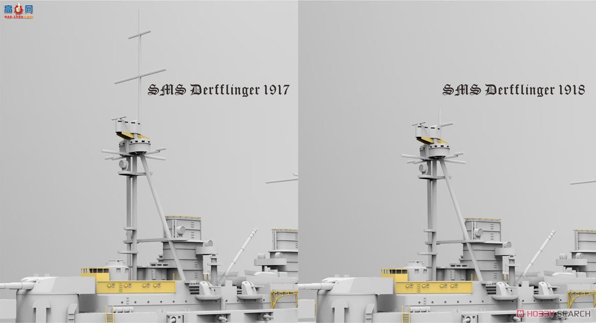 ����TAKOM ���� 7039 SMS Derflinger 1917������ģ�ͣ��� FF-33E ˮ������