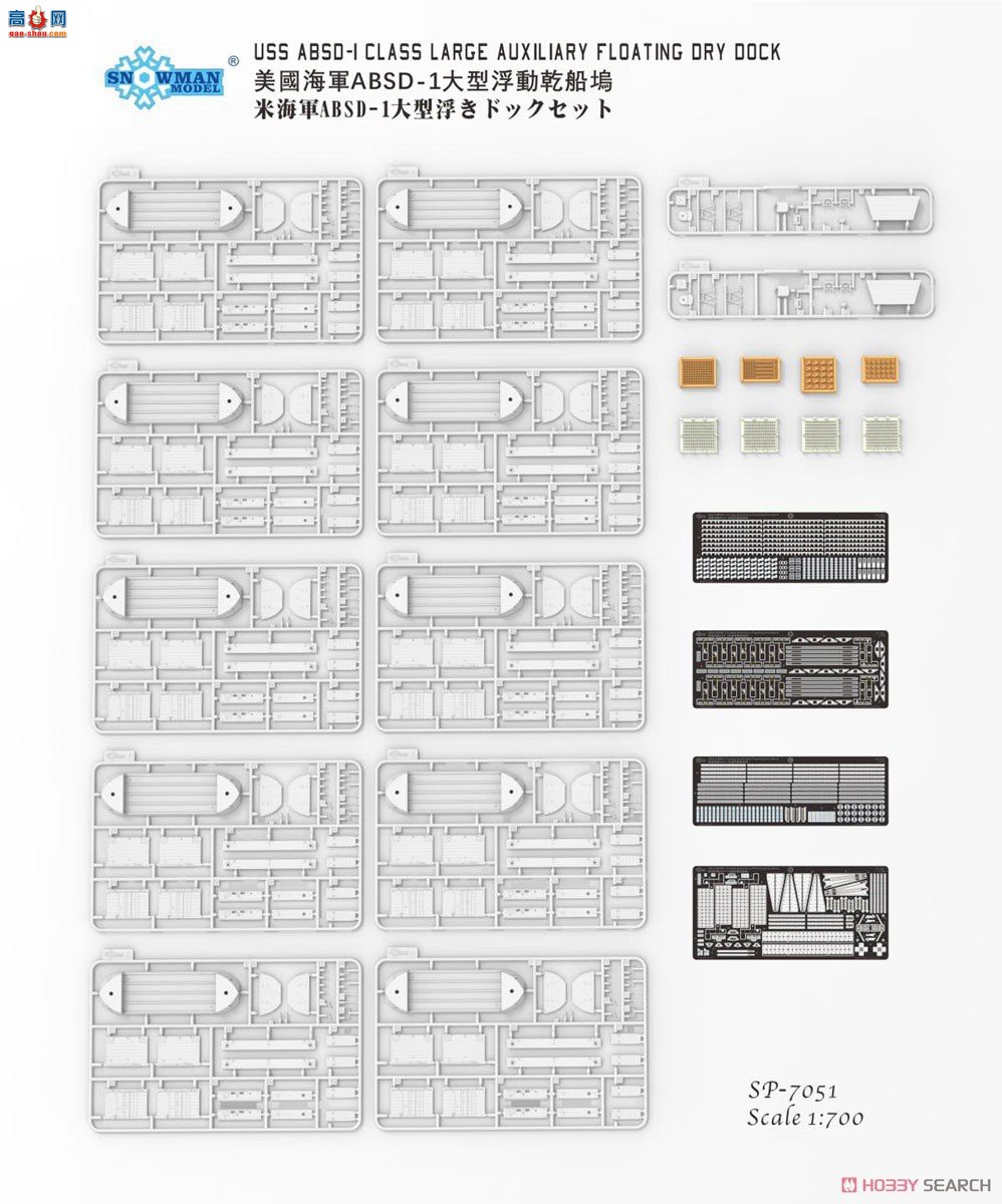 ����TAKOM ���� 7051 ��������ABSD-1����ʽ������-