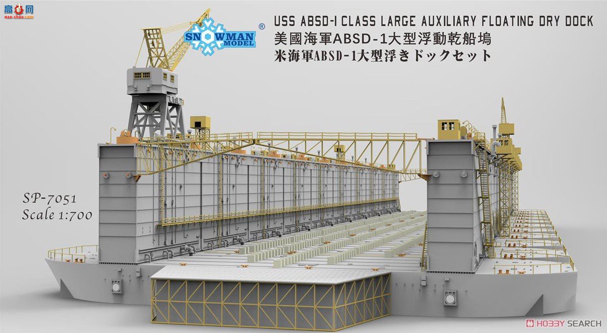 ����TAKOM ���� 7051 ��������ABSD-1����ʽ������-