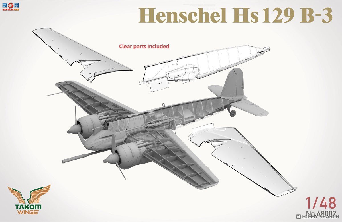 ����TAKOM ս���� 48002 ����� Hs129B-3