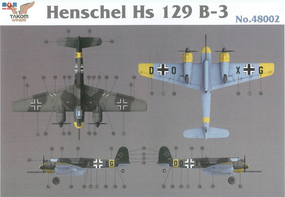 ����TAKOM ս���� 48002 ����� Hs129B-3