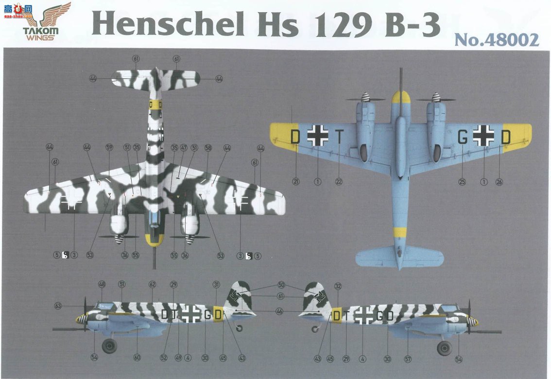����TAKOM ս���� 48002 ����� Hs129B-3