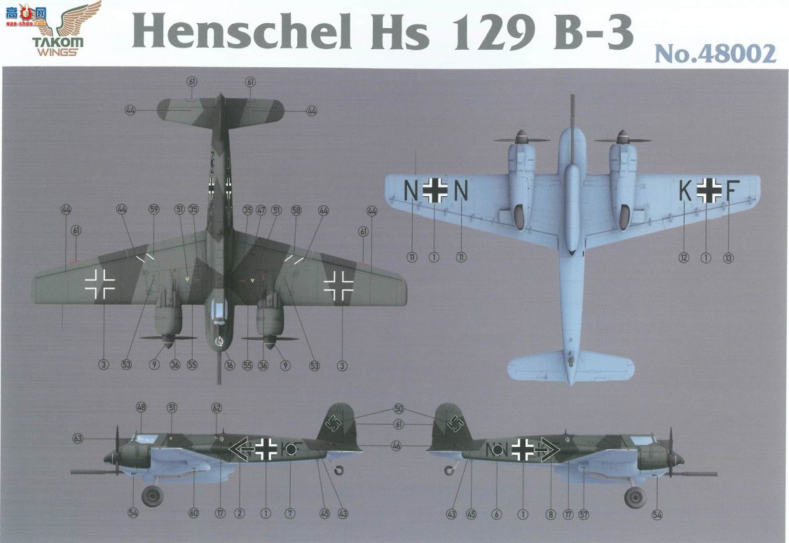����TAKOM ս���� 48002 ����� Hs129B-3