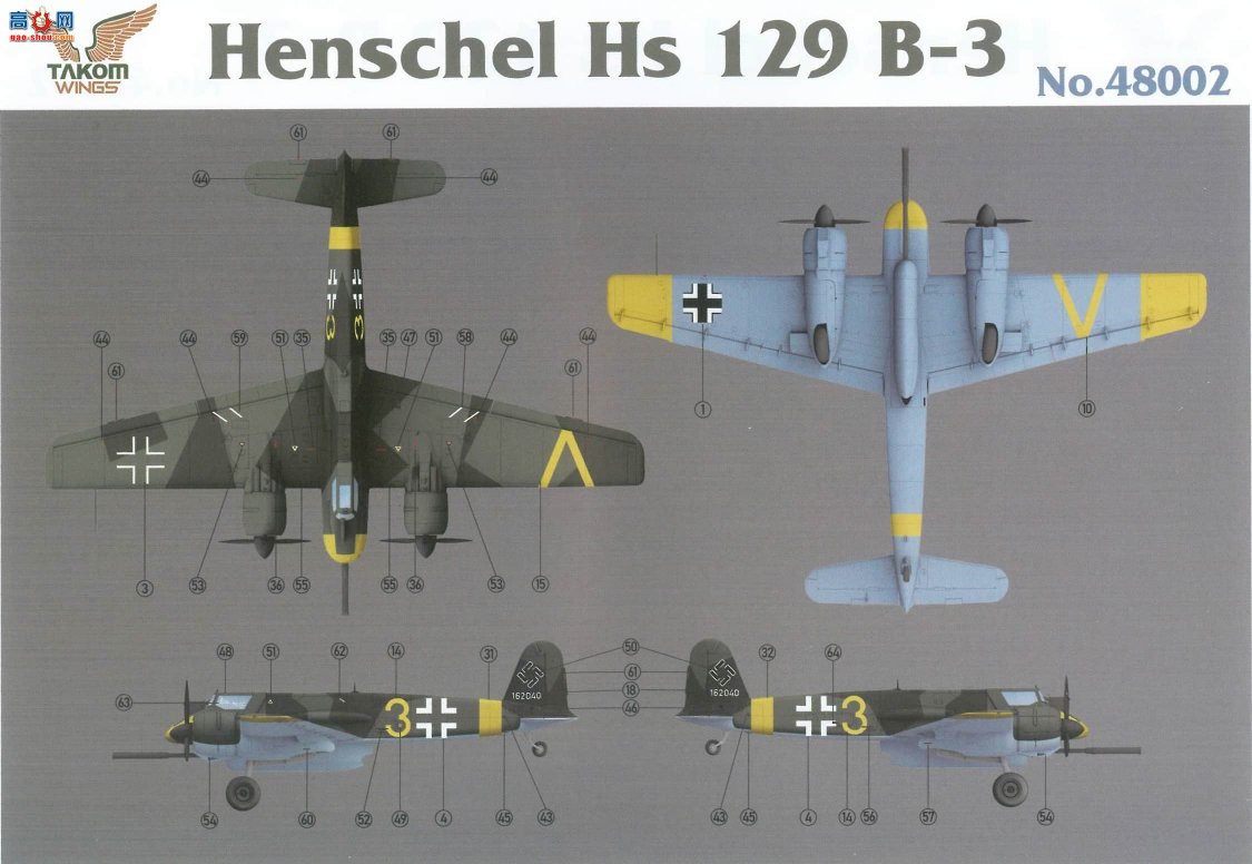 ����TAKOM ս���� 48002 ����� Hs129B-3