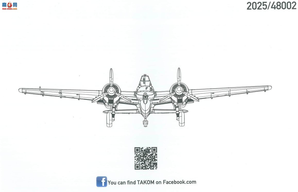 ����TAKOM ս���� 48002 ����� Hs129B-3