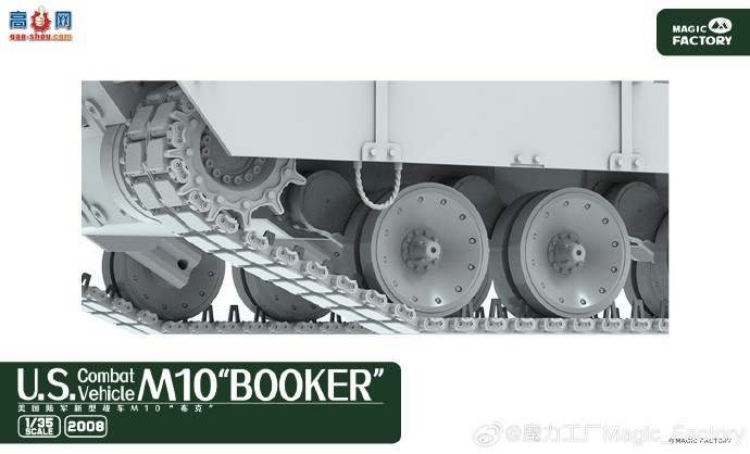 ħ������ ̹�� 2008 ����M10�����ˡ�ս��