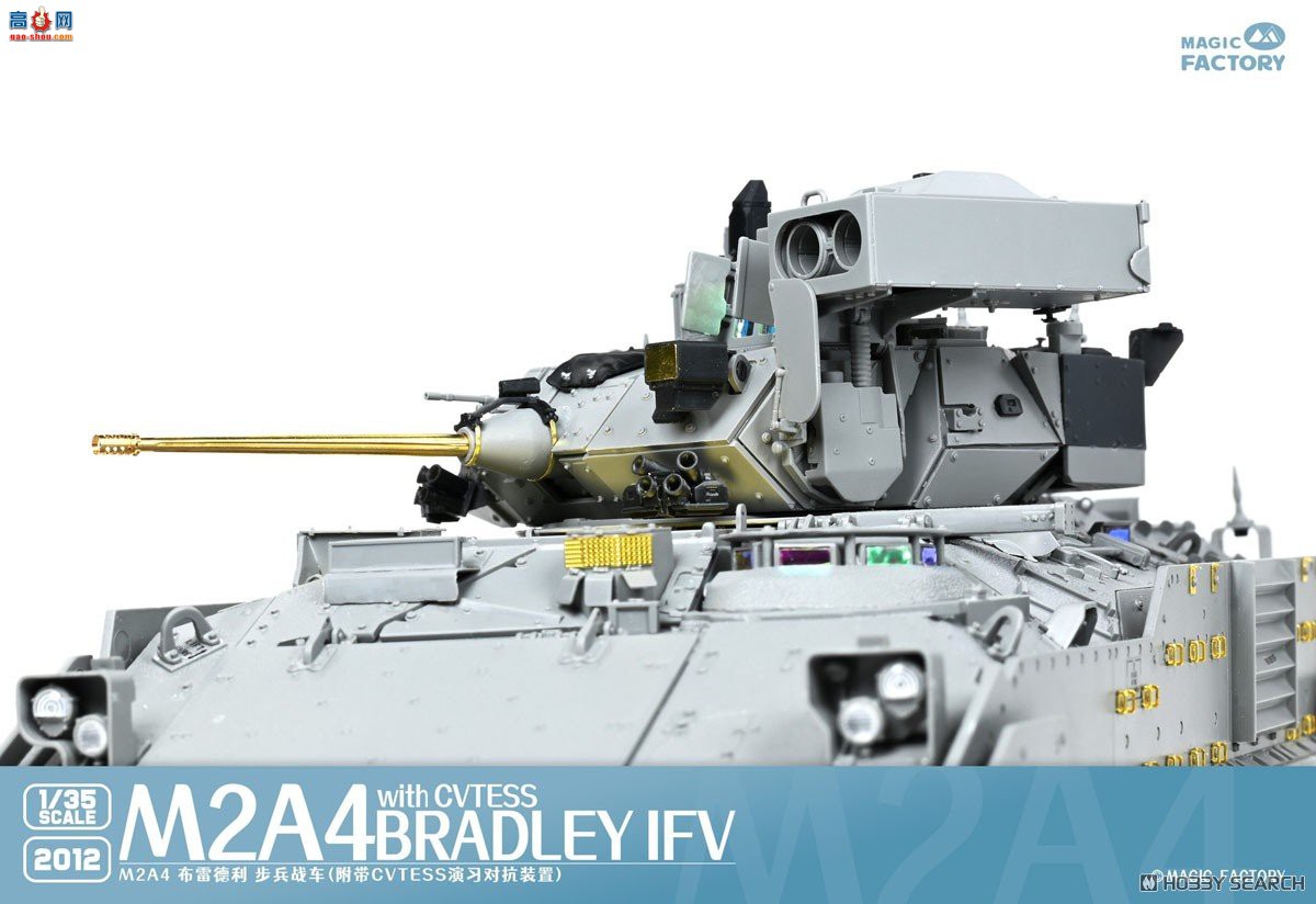 ħ������ ̹�� 2012 M2A4 Bradley����ս����CVTESS