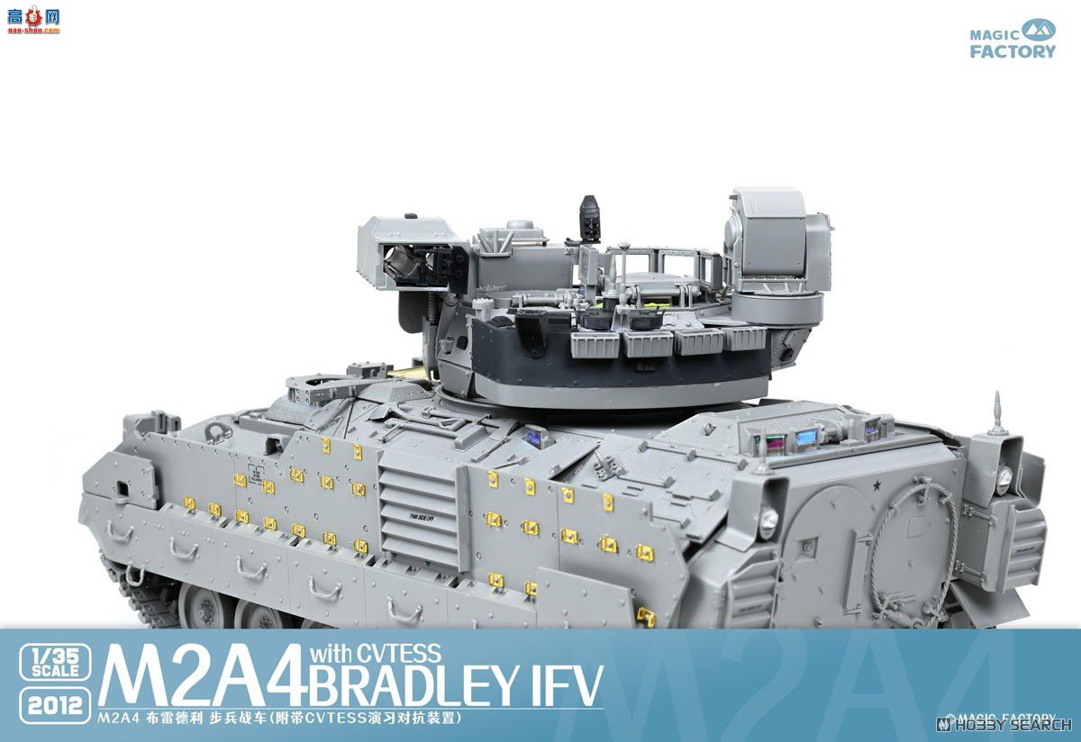 ħ������ ̹�� 2012 M2A4 Bradley����ս����CVTESS