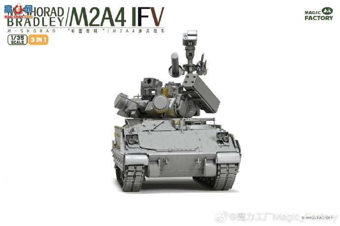 ħ������ ̹�� 2012 M2A4 Bradley����ս����CVTESS