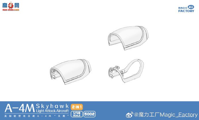 ħ������ ս���� 5005 A-4M ��ӥ�����֡�
