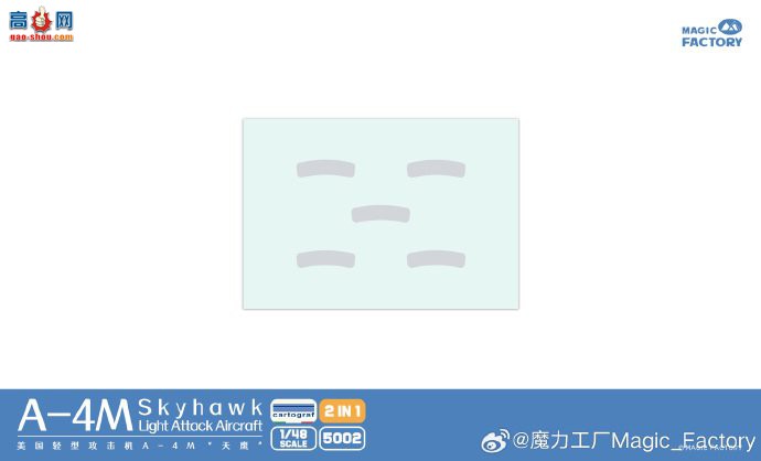 ħ������ ս���� 5005 A-4M ��ӥ�����֡�